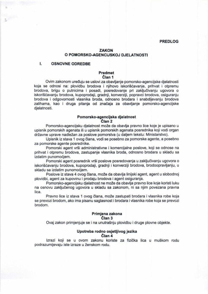 Предлог закона о поморско-агенцијској дјелатности са Извјештајем о спроведеној јавној расправи