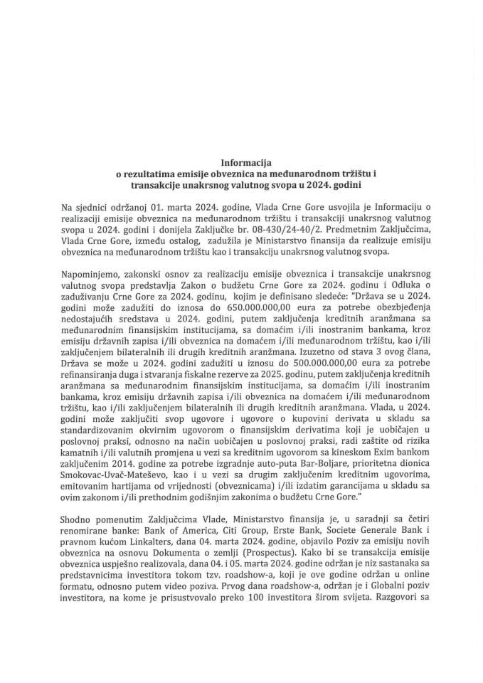 Информација о резултатима емисије обвезница на међународном тржишту и трансакције унакрсног валутног свопа у 2024. години