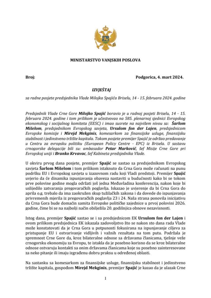 Izvještaj sa radne posjete predsjednika Vlade Milojka Spajića Briselu, 14-15. februar 2024. godine