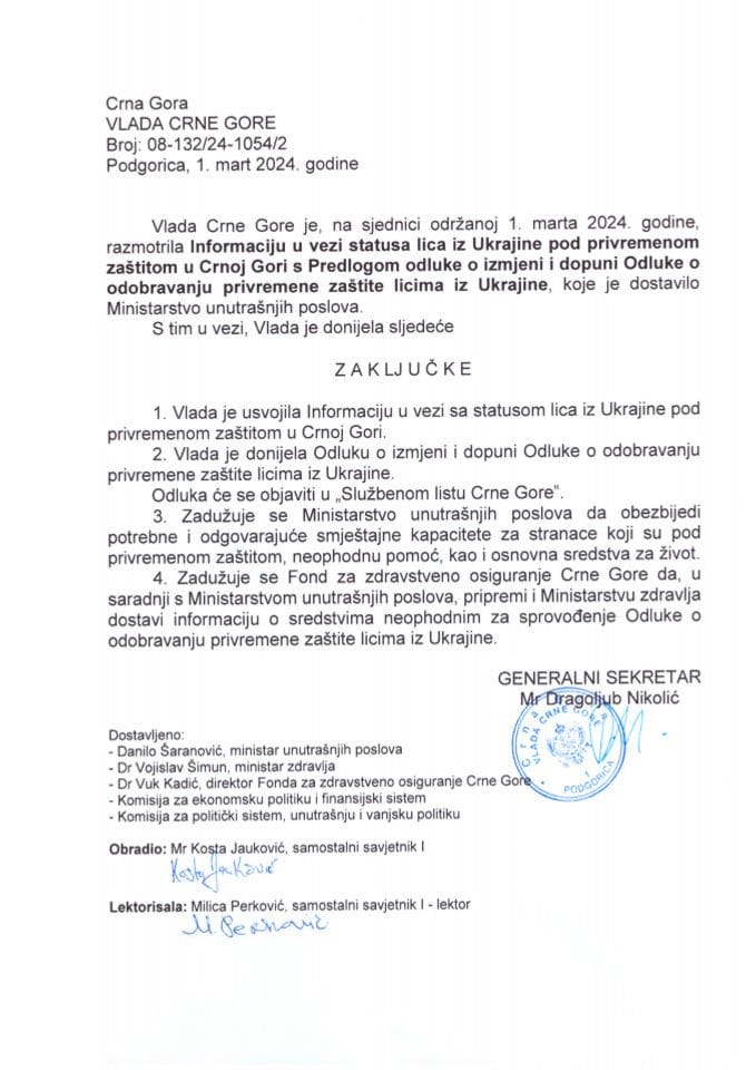 Информација у вези статуса лица из Украјине под привременом заштитом у Црној Гори са Предлогом одлуке о измјени и допуни Одлуке о одобравању привремене заштите лицима из Украјине - закључци