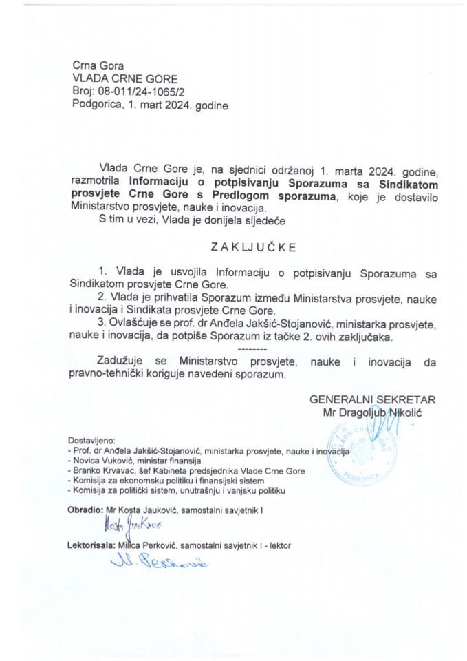 Informacija o potpisivanju Sporazuma sa Sindikatom prosvjete Crne Gore sa Predlogom sporazuma - zaključci