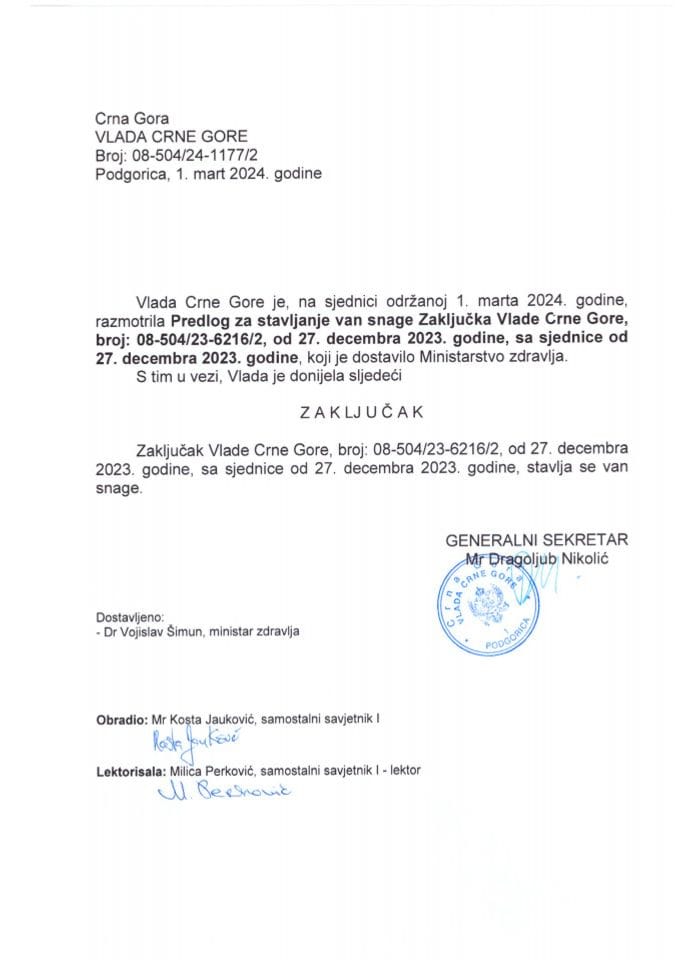 Предлог за стављање ван снаге Закључка Владе Црне Горе, број: 08-504/23-6216/2, од 27. децембра 2023. године - закључци