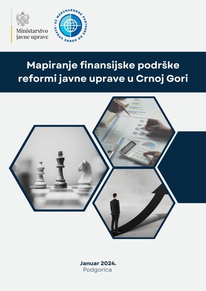 Мапирање финансијске подршке реформи јавне управе са донаторском матрицом