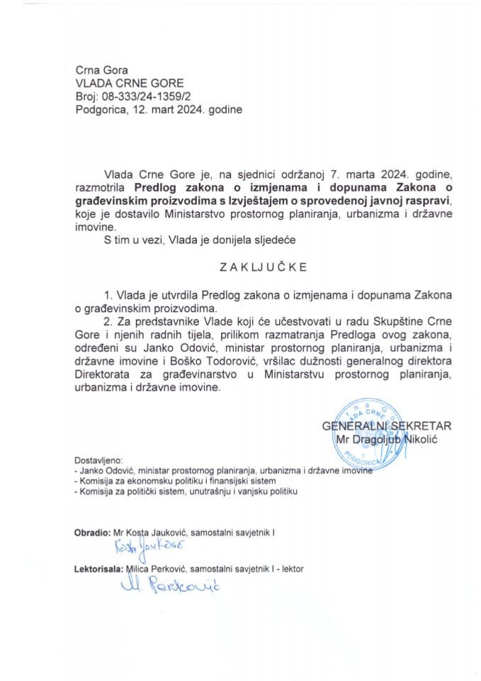 Предлог закона о измјенама и допунама Закона о грађевинским производима са Извјештајем о спроведеној јавној расправи - закључци