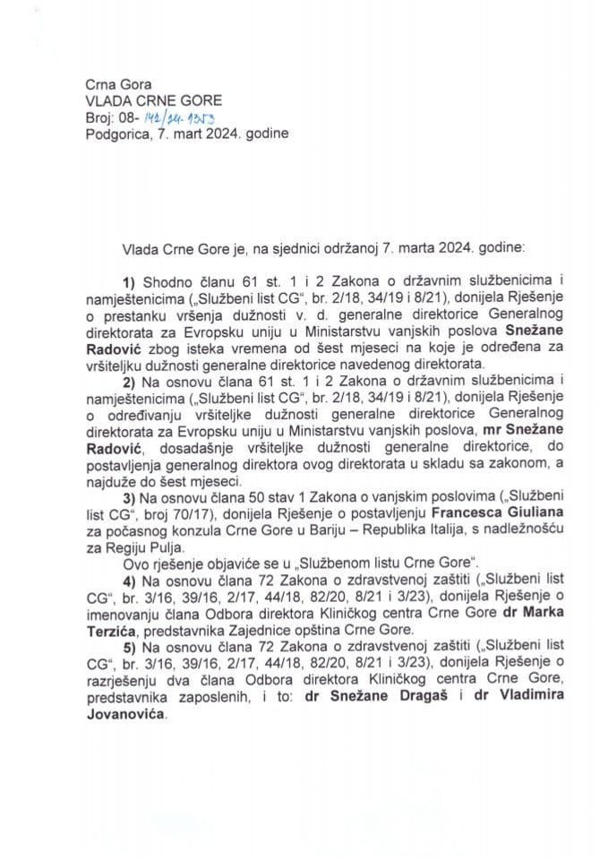 Кадровска питања са 19. сједнице Владе Црне Горе - закључци