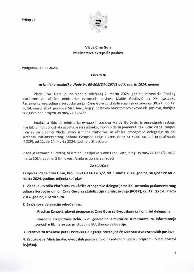 Предлог за измјену Закључка Владе Црне Горе, број: 08-905/24-1267/2, од 7. марта 2024. године