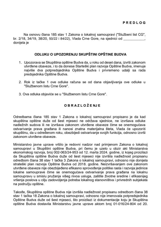 Предлог одлуке о упозорењу Скупштини општине Будва