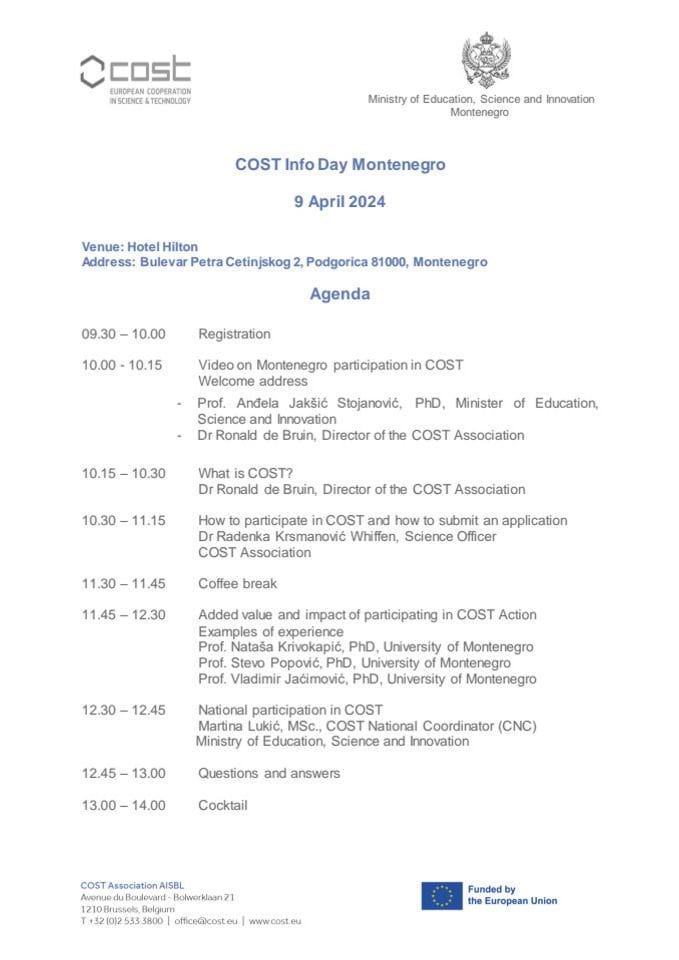 Инфо дан о Програму Европске сарадње у науци и технологији – COST - агенда