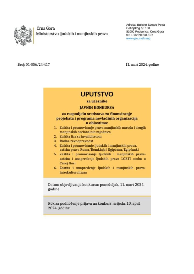 UPUTSTVO  za učesnike JAVNIH KONKURSA  za raspodjelu sredstava za finansiranje projekata i programa NVO 2024.