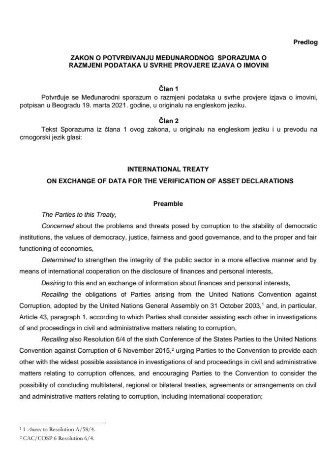Predlog zakona o potvrđivanju Međunarodnog sporazuma o razmjeni podataka u svrhe provjere izjava o imovini