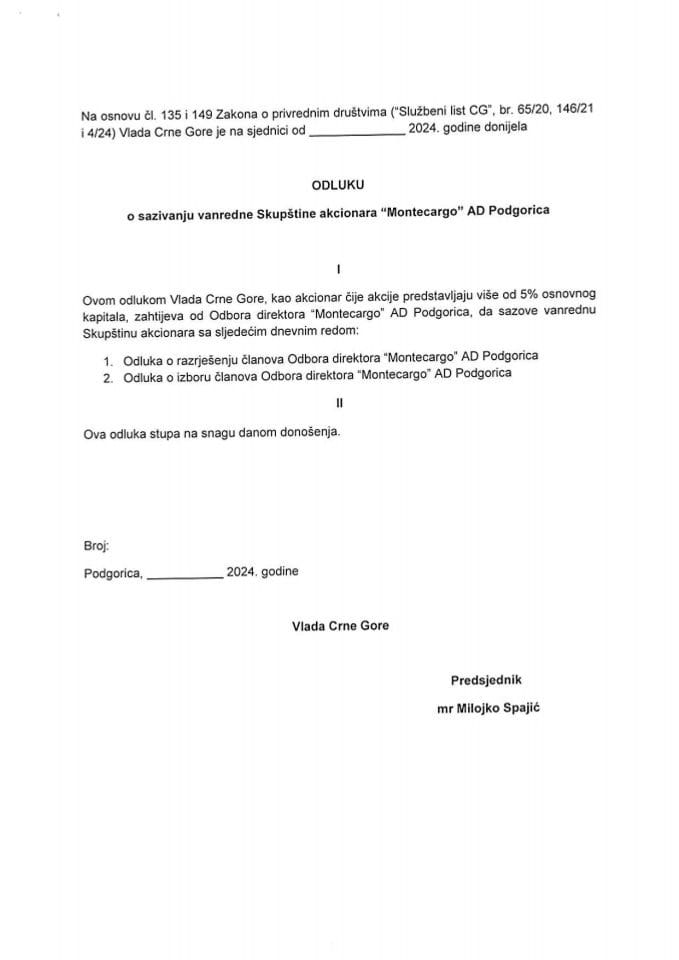 Предлог одлуке о сазивању ванредне Скупштине акционара „Montecargo“ АД Подгорица