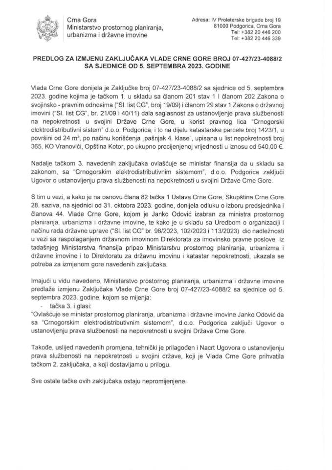 Predlog za izmjenu Zaključaka Vlade Crne Gore, broj: 07-427/23-4088/2, od 8. septembra 2023. godine, sa sjednice od 5. septembra 2023. godine (bez rasprave)
