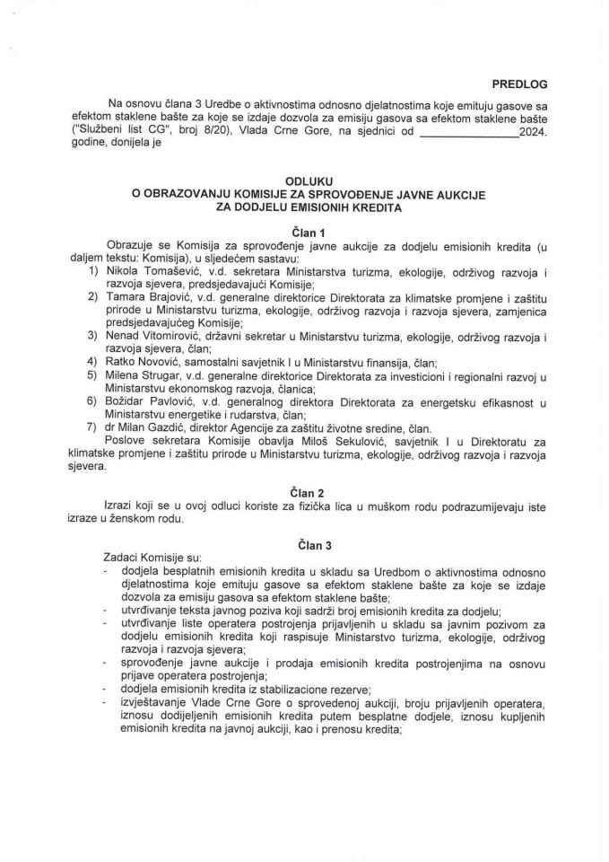 Предлог одлуке о образовању Комисије за спровођење аукције за додјелу емисионих кредита