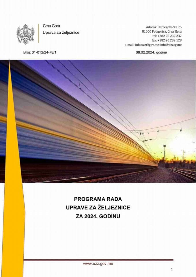 Program rada Uprava za željeznice za 2024. godinu