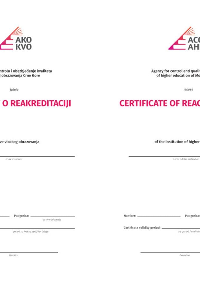 Сертификат о реакредитацији-Цертифицате оф тхе ре-аццредитатион