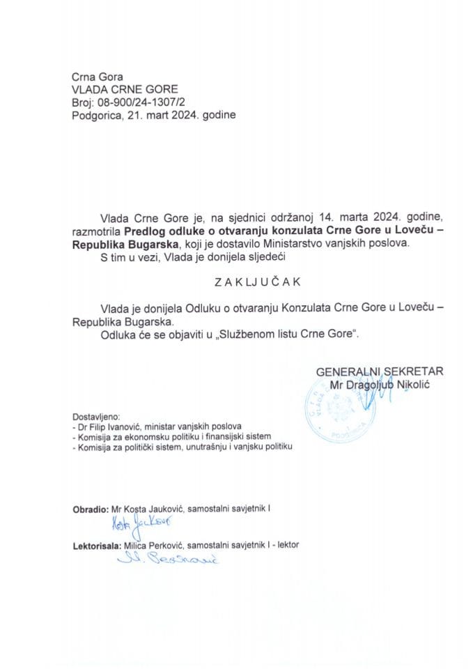 Predlog odluke o otvaranju Konzulata Crne Gore u Loveču – Republika Bugarska - zaključci
