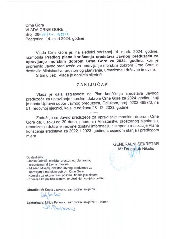 Предлог плана коришћења средстава Јавног предузећа за управљање морским добром Црне Горе за 2024. годину - закључци