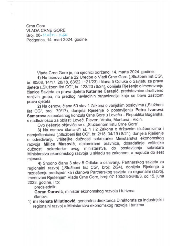 Kadrovska pitanja sa 21. sjednice Vlade Crne Gore - zaključci