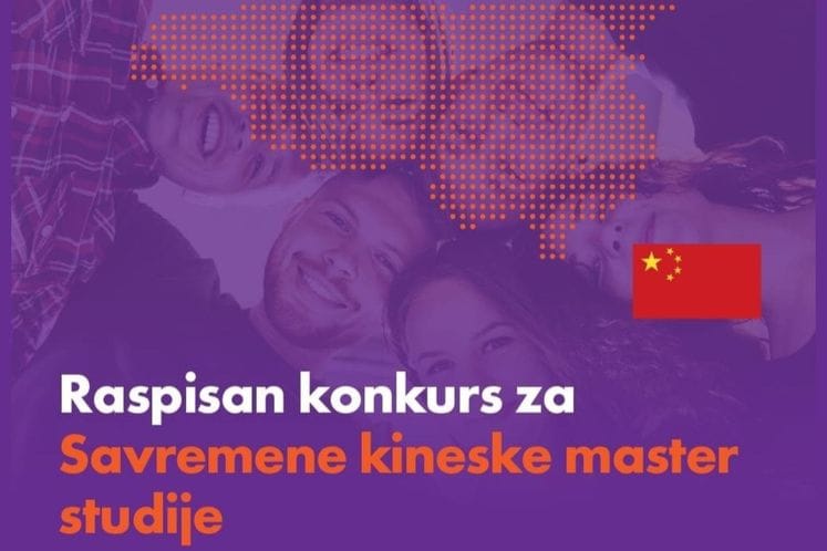 Stipendije Kina