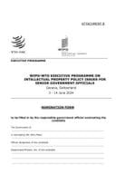 1.2. Nomination form - WTO-WIPO Executive Programme.cleaned