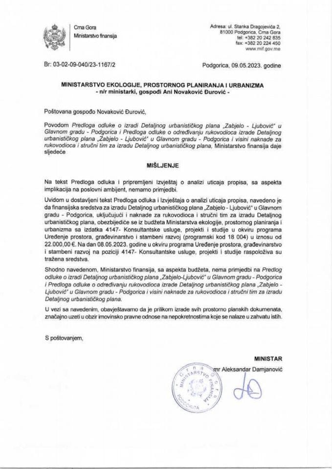 Predlog odluke o izradi DUP-a Zabjelo-Ljubović u Glavnom gradu-Podgorica i Predlog odluke o određivanju rukovodioca izrade DUP-a - mišljenje Ministarstva finansija