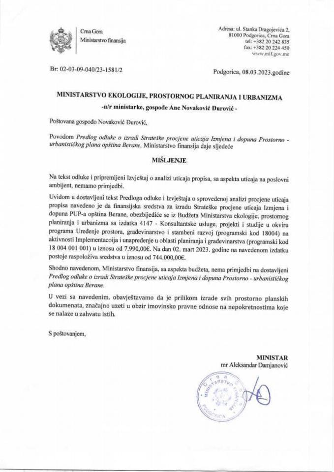 Предлог одлуке о изради Стратешке процјене утицаја Измјена и допуна ПУП-а општине Беране - мишљење Министарства финансија
