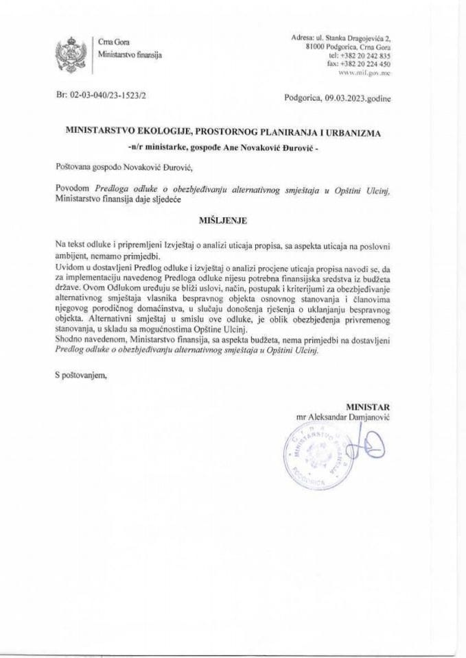Предлог одлуке о обезбјеђивању алтернативног смјештаја у општини Улцињ - мишљење Министарства финансија