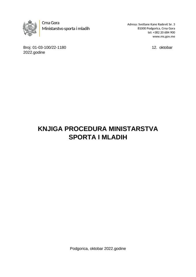 Knjiga procedura Ministarstva sporta i mladih ažurirana