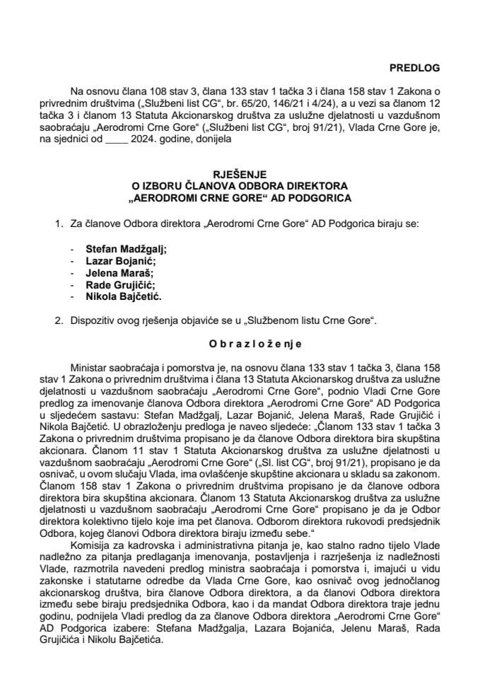 Предлог за избор чланова Одбора директора „Аеродроми Црне Горе” АД Подгорица