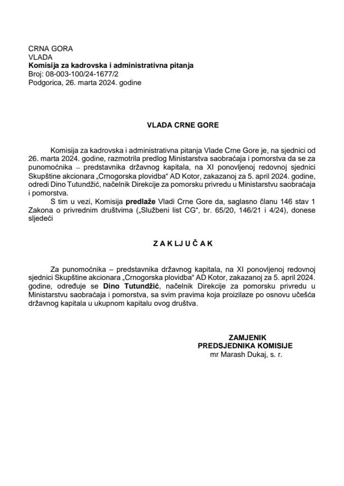 Предлог за одређивање пуномоћника – представника државног капитала на XI поновљеној Скупштини акционара „Црногорска пловидба“ АД Котор
