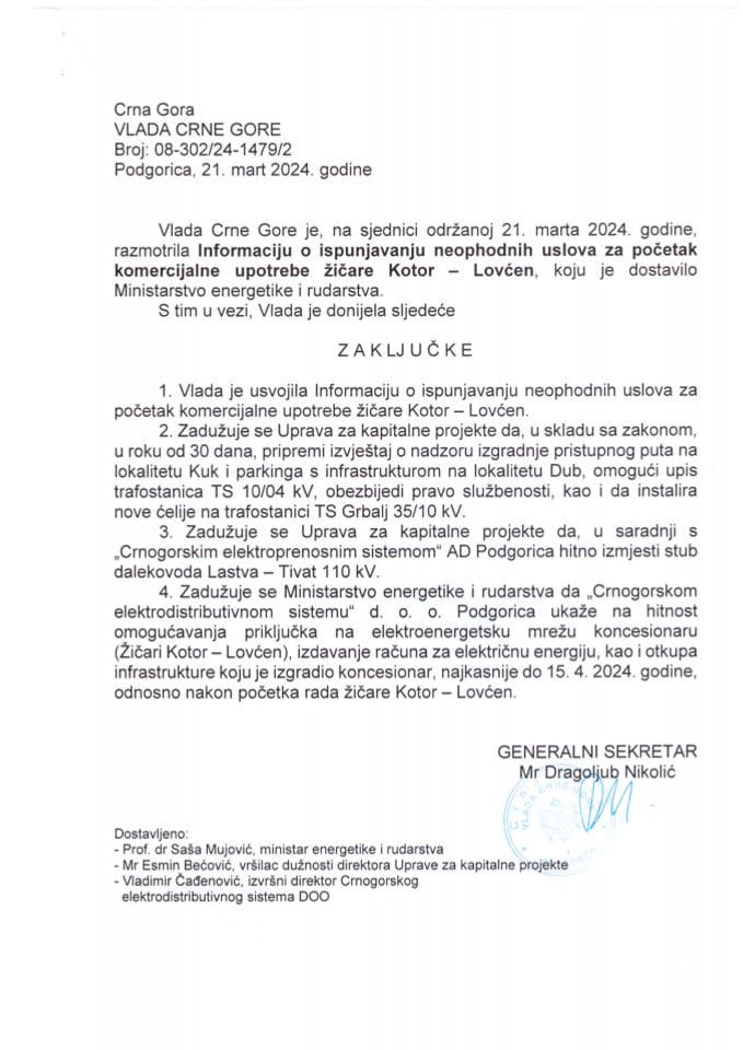 Informacija o ispunjavanju neophodnih uslova za početak komercijalne upotrebe žičare Kotor – Lovćen - zaključci