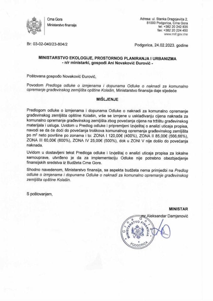 Predlog odluke o izmjenama i dopunama Odluke o naknadi za komunalno opremanje građevinskog zemljišta opštine Kolašin - mišljenje Ministarstva finansija