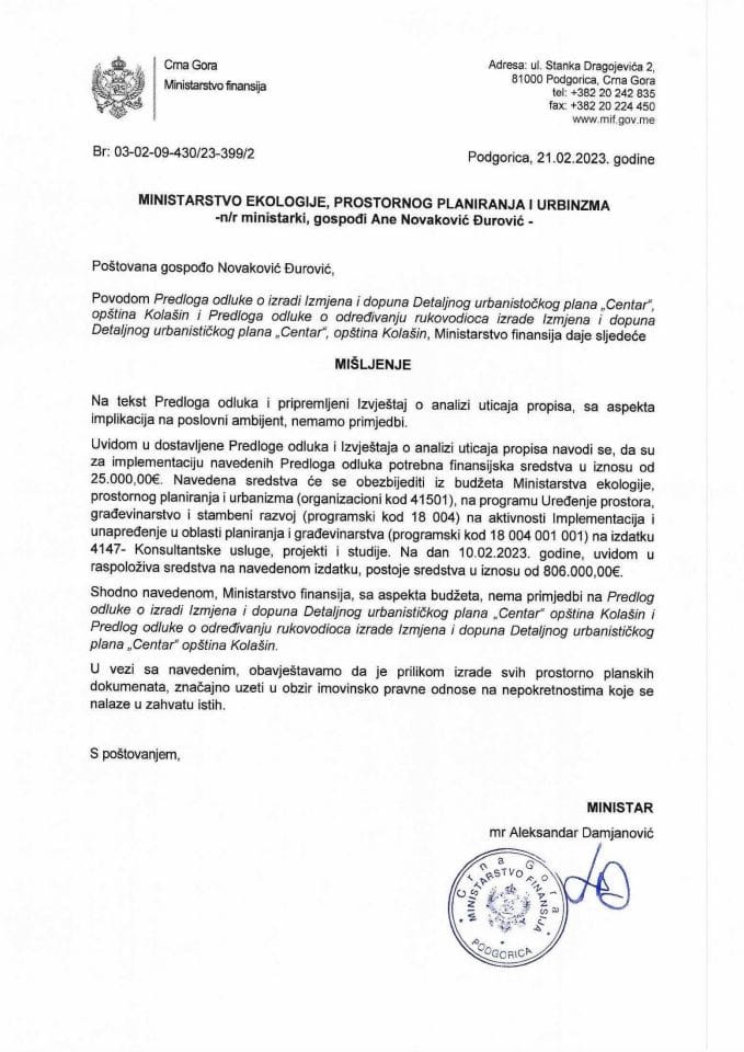 Предлог одлуке о изради Измјена и допуна ДУП Центар, општина Колашин - мишљење Министарства финансија