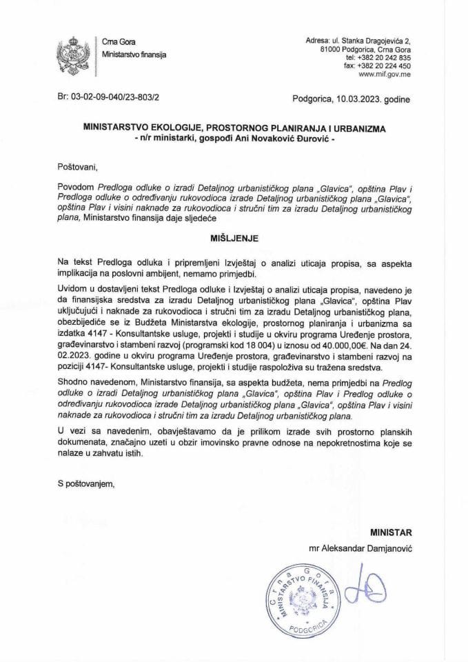 Predlog odluke o izradi Izmjena i dopuna DUP Glavica, opština Plav - mišljenje Ministarstva finansija