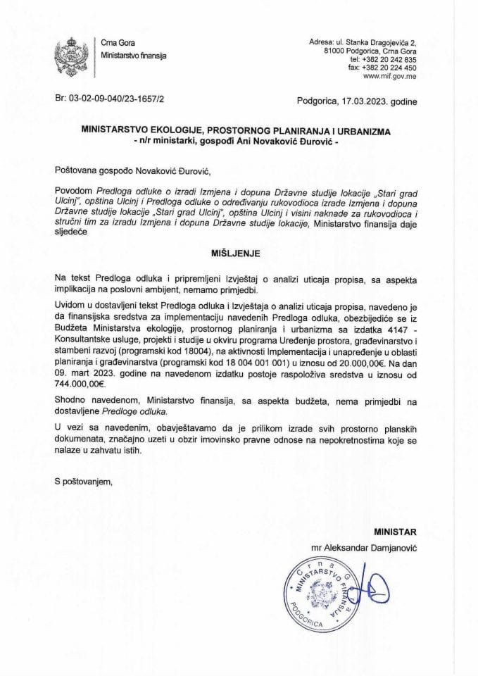 Предлог одлуке о изради Измјена и допуна ДУП Стари гард, општина Улцињ - мишљење Министарства финансија