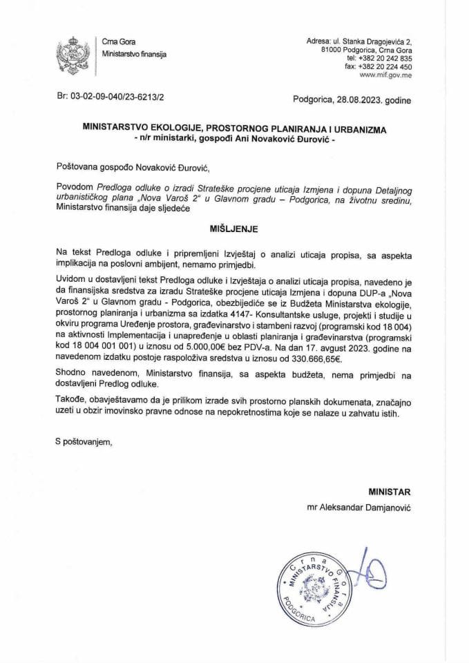 Predlog odluke o izradi Strateške procjene uticaja izmjena i dopuna DUP Nova Varoš 2, Glavni grad Podgorica - mišljenje Ministarstva finansija