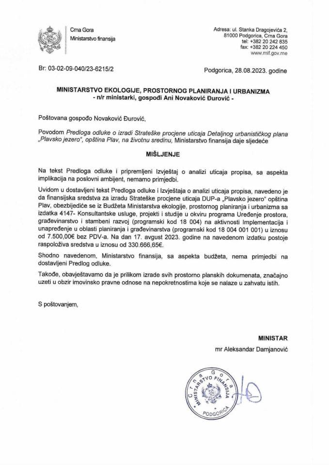 Predlog odluke o izradi Strateške procjene uticaja izmjena i dopuna DUP Plavsko jezero, opština Plav - mišljenje Ministarstva finansija