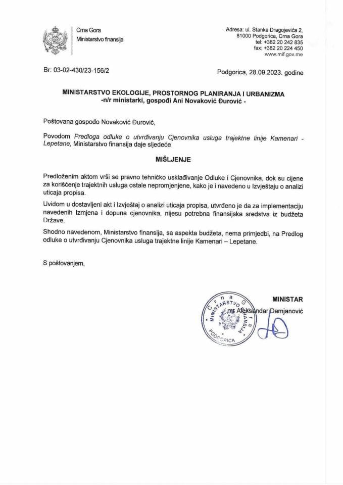 Predlog odluke o utvđivanju Cjenovnika usluga trajektne linije Kamenari-Lepetane - mišljenje Ministarstva finansija