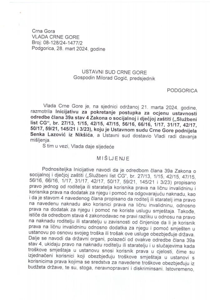 Predlog mišljenja na Inicijativu za pokretanje postupka za ocjenu ustavnosti odredbe člana 39a stav 4 Zakona o socijalnoj i dječjoj zaštiti koju je podnijela Senka Lazović, iz Nikšića (bez rasprave) - zaključci
