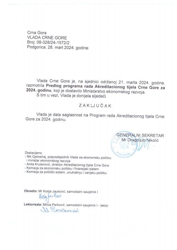 Предлог програма рада Акредитационог тијела Црне Горе за 2024. годину (без расправе) - закључци