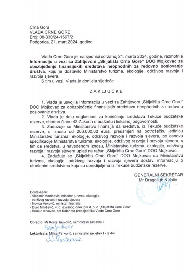 Informacija u vezi sa zahtjevom „Skijališta Crne Gore” DOO Mojkovac za obezbjeđenje finansijskih sredstava neophodnih za redovno poslovanje Društva - zaključci
