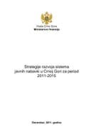 Strategija razvoja sistema  javnih nabavki u Crnoj Gori za period  2011-2015. godine