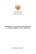 Godišnji izvještaj o javnim nabavkama u Crnoj Gori za 2011. godinu