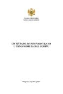 Godišnji izvještaj o javnim nabavkama u Crnoj Gori za 2012. godinu