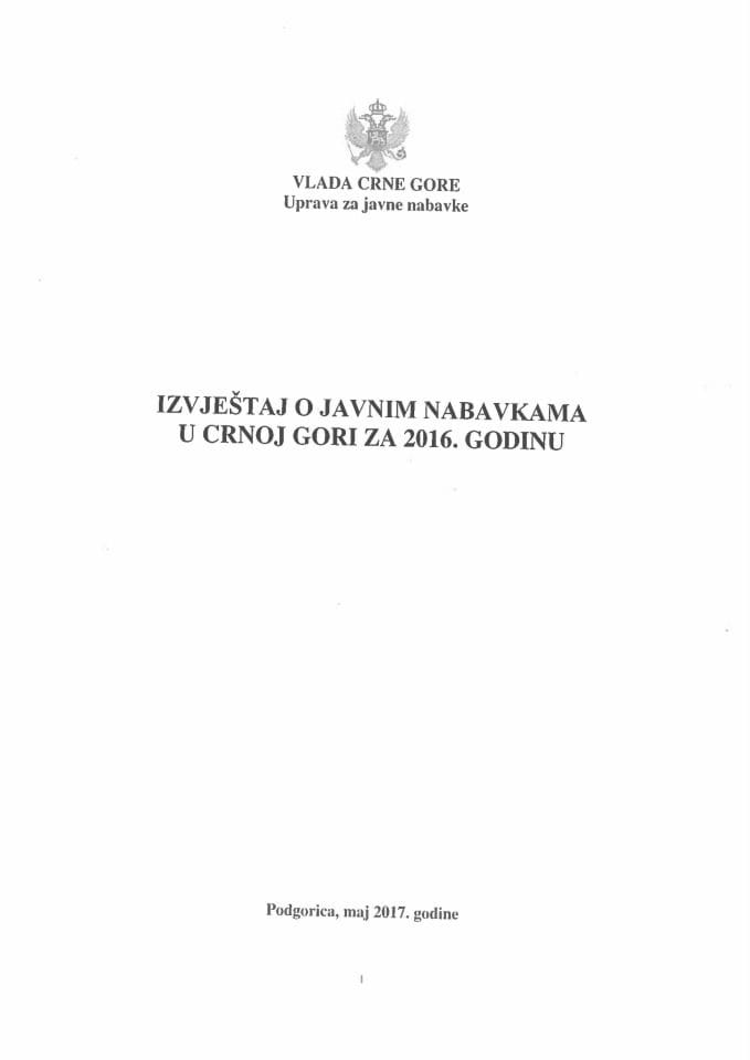 Годишњи извјештај о јавним набавкама у Црној Гори за 2016. годину