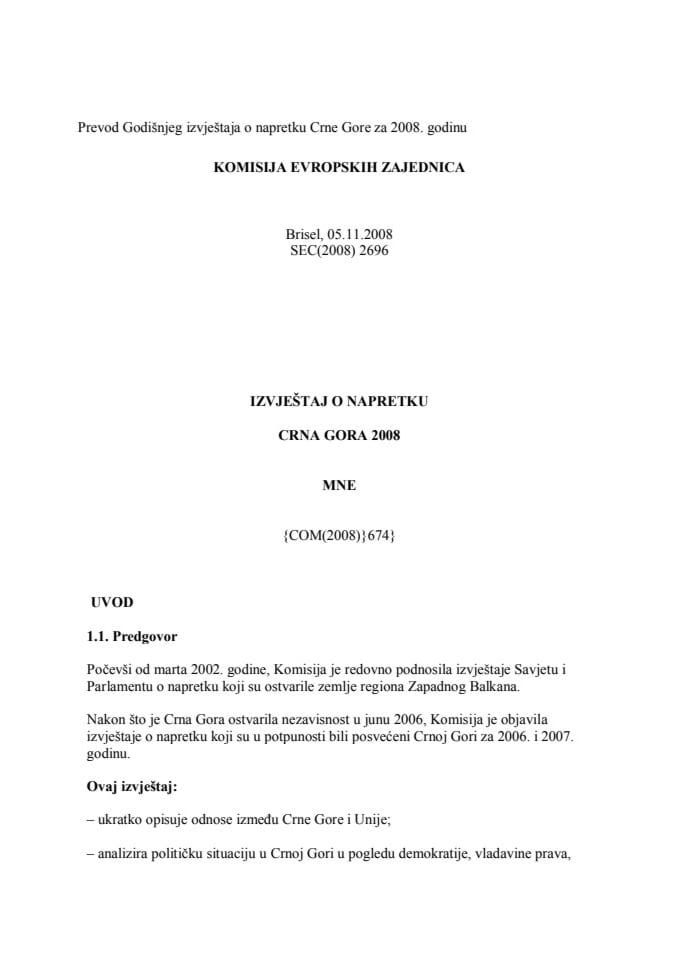 Izvještaj Evropske komisije o napretku Crne Gore u 2008. godini