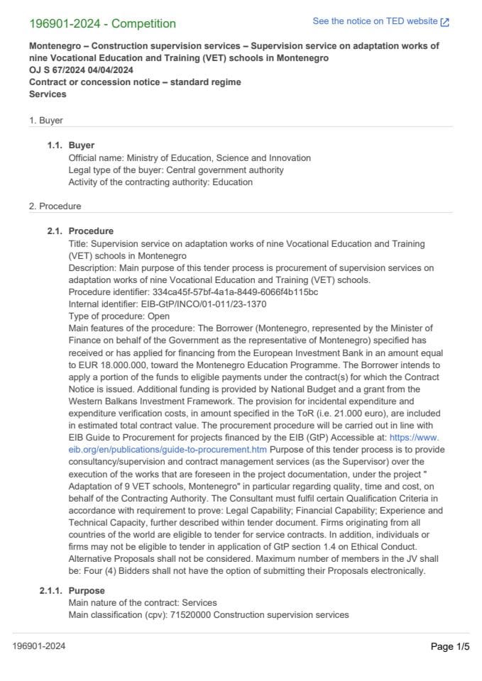 2024-ОЈС067-00196901-ен-тс ЦН