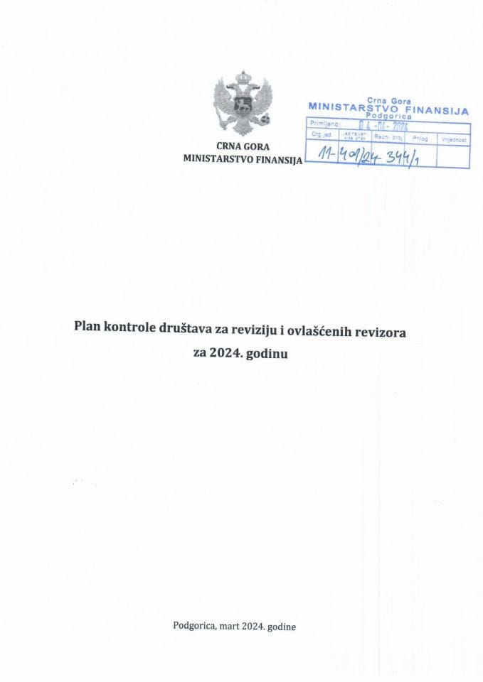 Plan kontrole društava za reviziju i ovlašćenih revizora za 2024. godinu