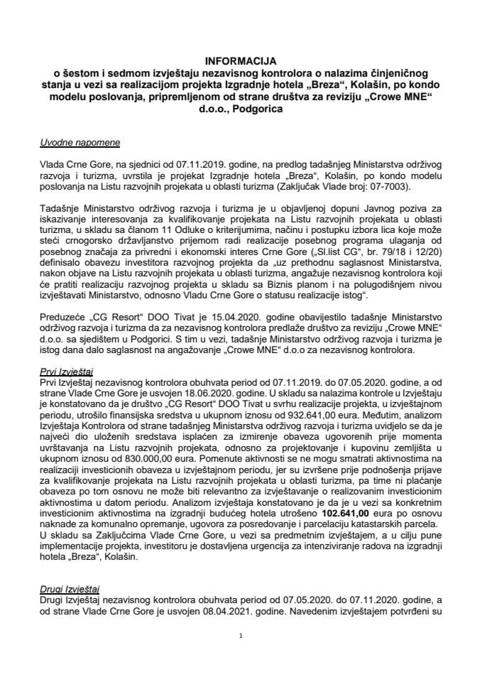 Информација о шестом и седмом извјештају независног контролора о налазима чињеничног стања у вези са реализацијом пројекта Изградње хотела „Бреза“, Колашин, по кондо моделу пословања
