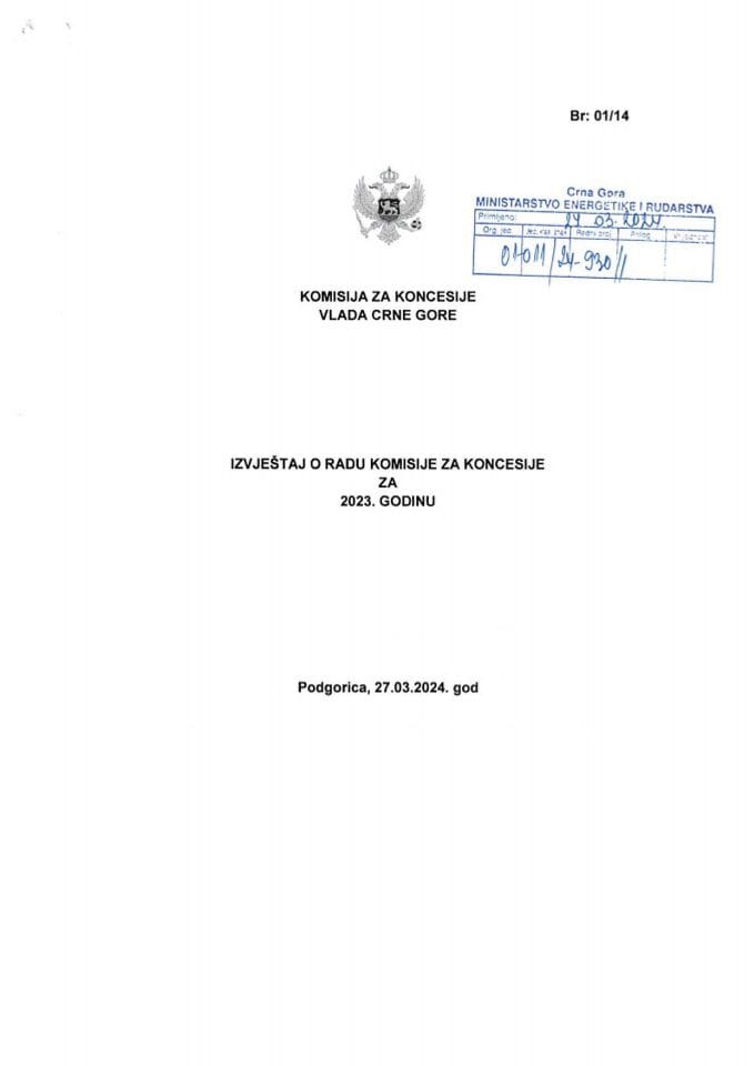 Извјештај о раду Комисије за концесије за 2023. годину